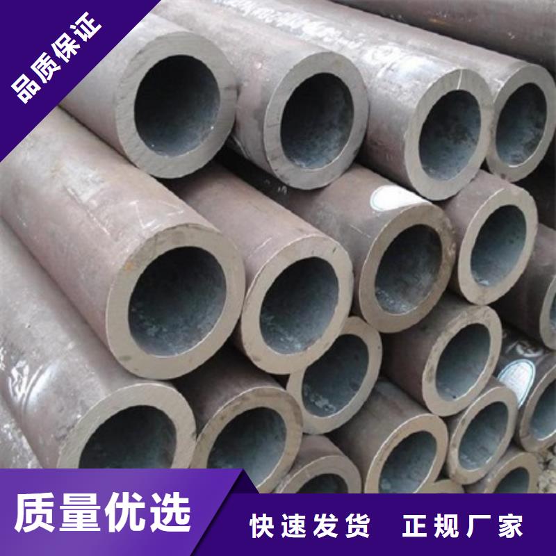 無(wú)縫管 冷拔無(wú)縫鋼管性能穩(wěn)定