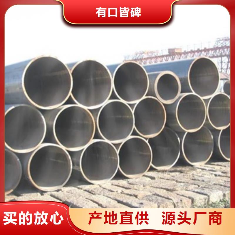 無(wú)縫管厚壁合金管供您所需
