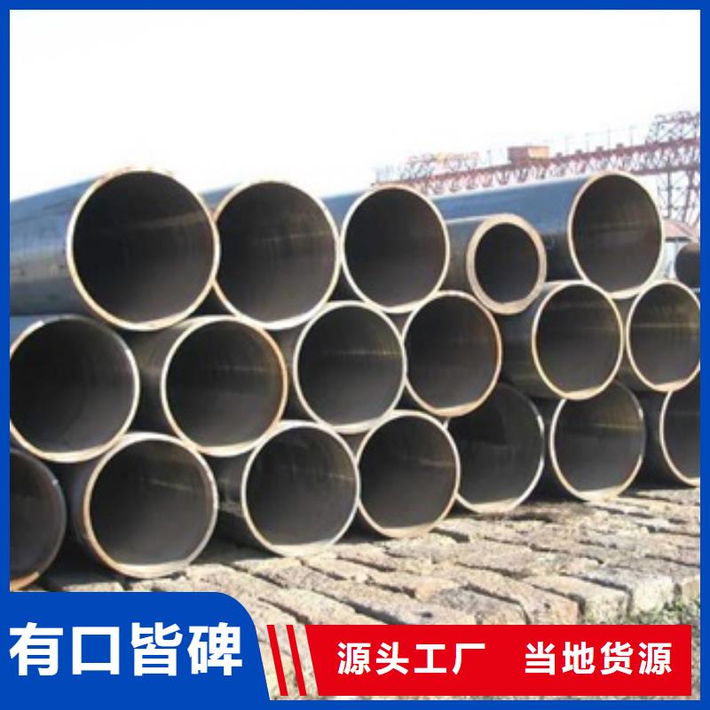 無(wú)縫管厚壁合金管供您所需