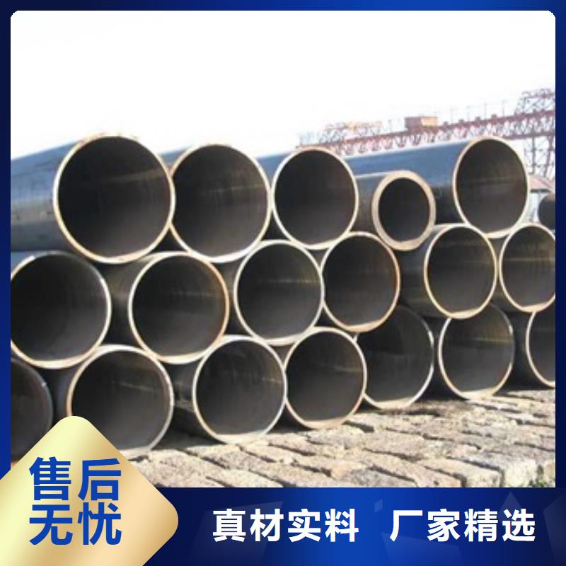 無縫管 10號無縫產(chǎn)地工廠