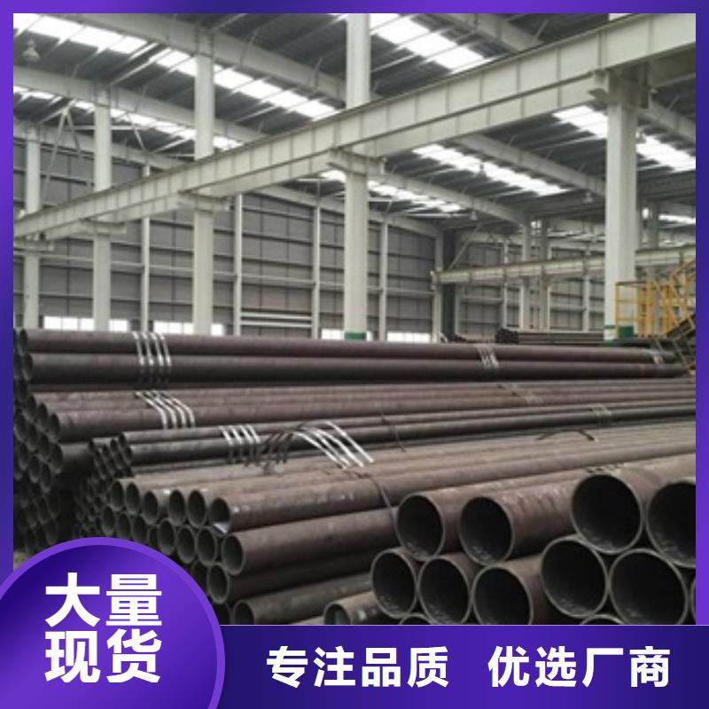 無(wú)縫管厚壁合金管供您所需
