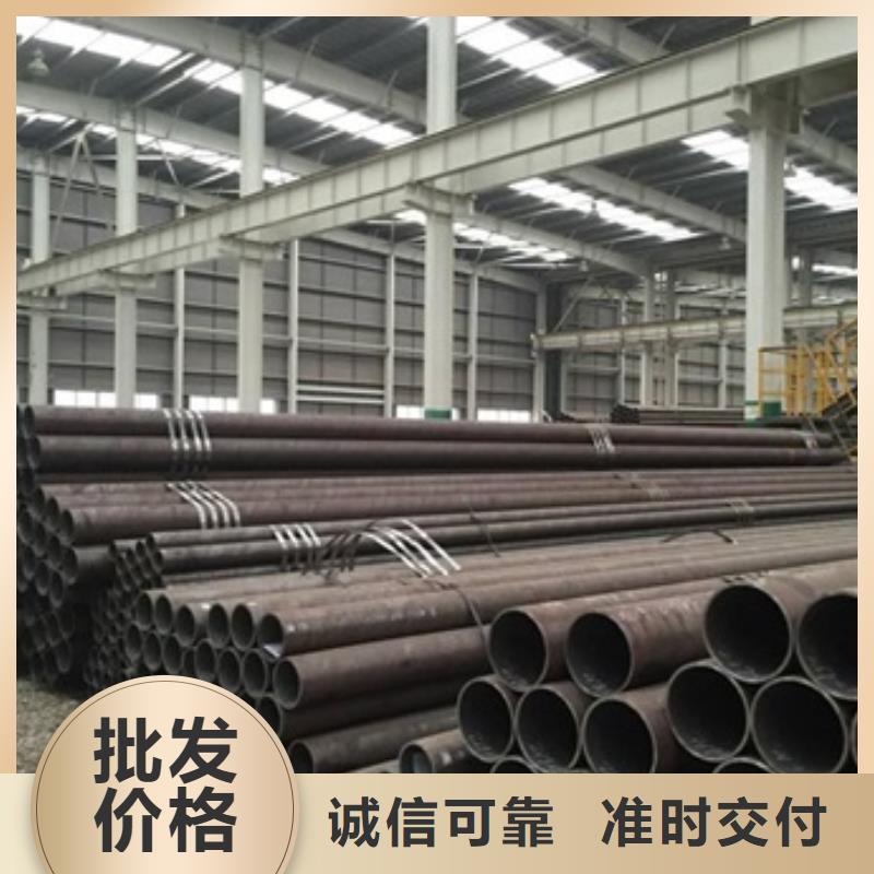 無縫管 10號無縫產(chǎn)地工廠