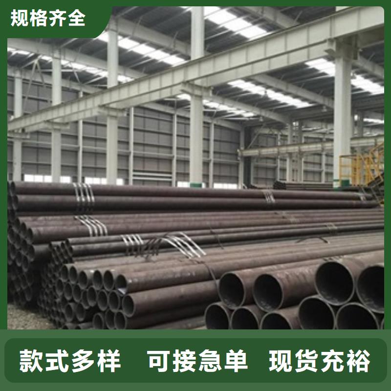 無縫管 10號無縫產(chǎn)地工廠