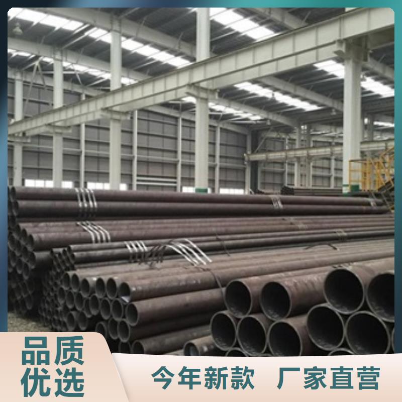 無(wú)縫管 冷拔無(wú)縫鋼管性能穩(wěn)定