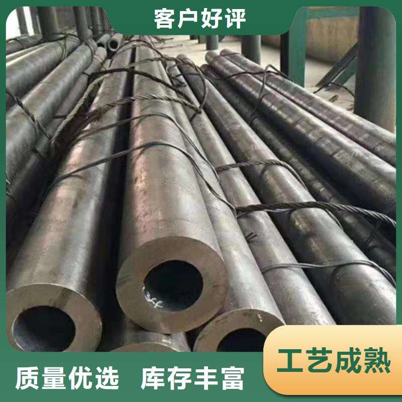無(wú)縫管 大口徑無(wú)縫鋼管N年生產(chǎn)經(jīng)驗(yàn)