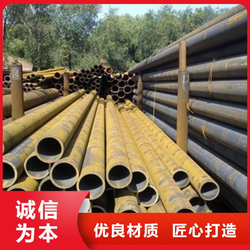 無(wú)縫管 冷拔無(wú)縫鋼管性能穩(wěn)定