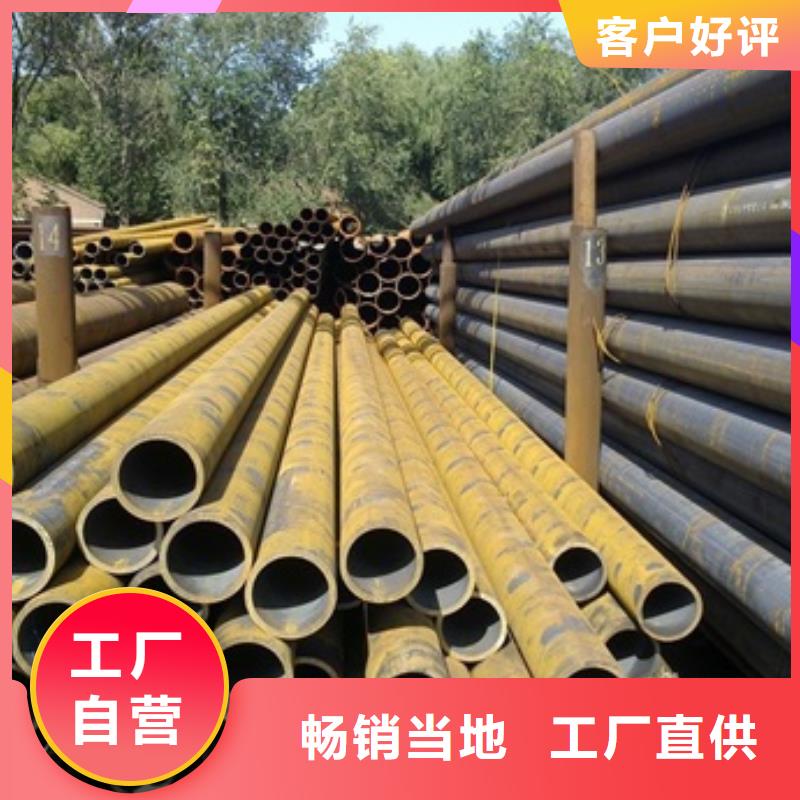 無縫管 10號無縫產(chǎn)地工廠