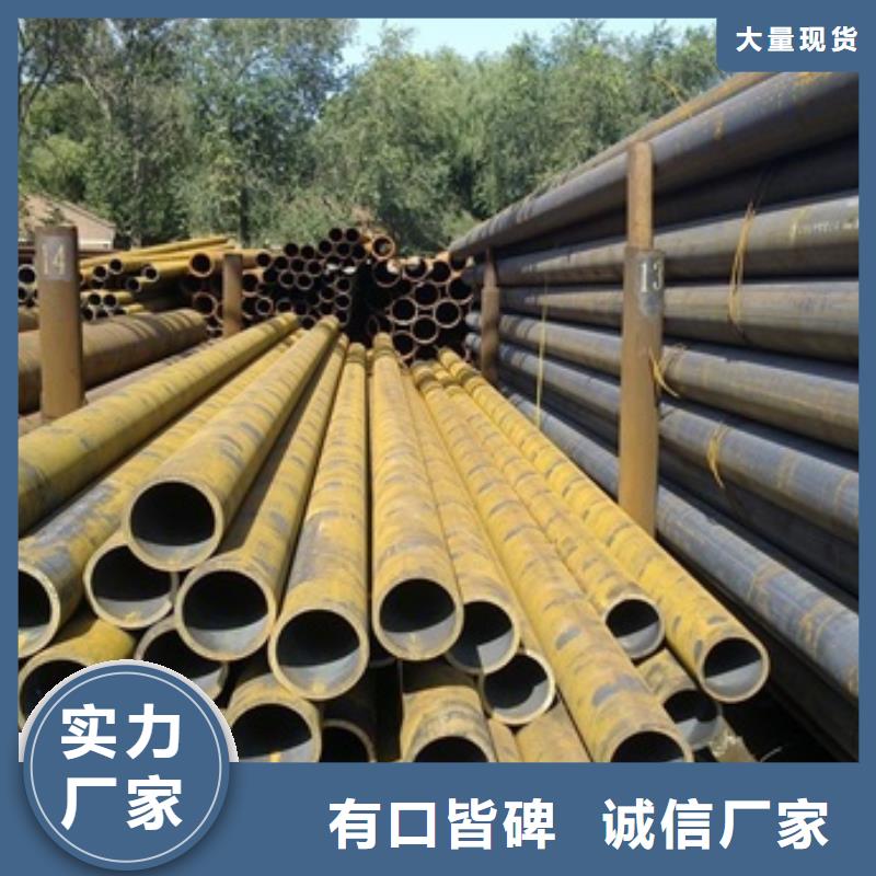 無縫管 10號無縫產(chǎn)地工廠