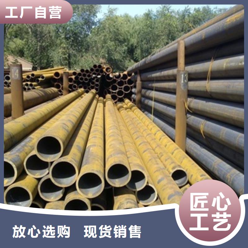 無縫管厚壁合金管供您所需
