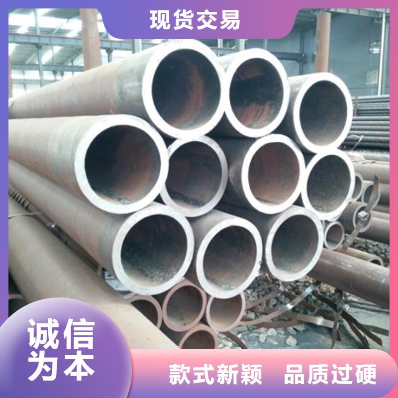無縫管厚壁合金管供您所需
