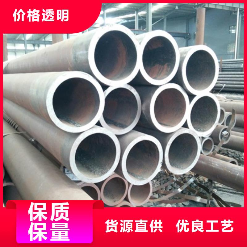 無縫管 10號無縫產(chǎn)地工廠