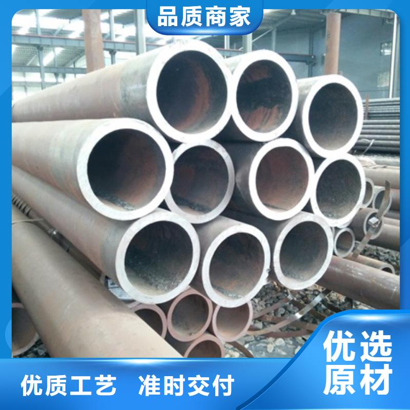 無(wú)縫管 冷拔無(wú)縫鋼管性能穩(wěn)定
