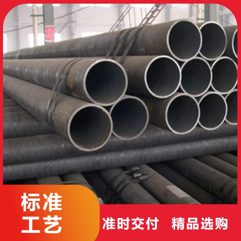 無(wú)縫管 冷拔無(wú)縫鋼管性能穩(wěn)定