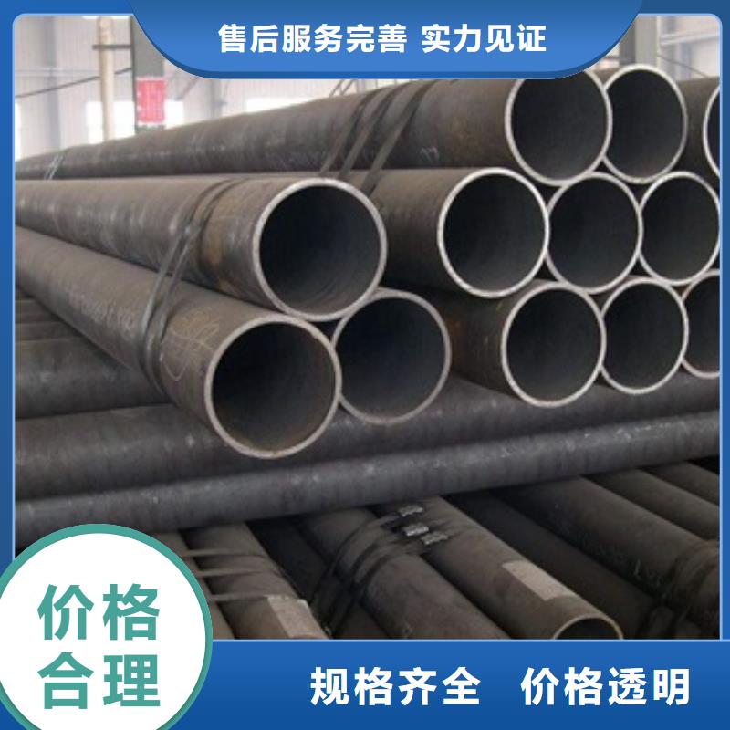 無縫管 10號無縫產(chǎn)地工廠