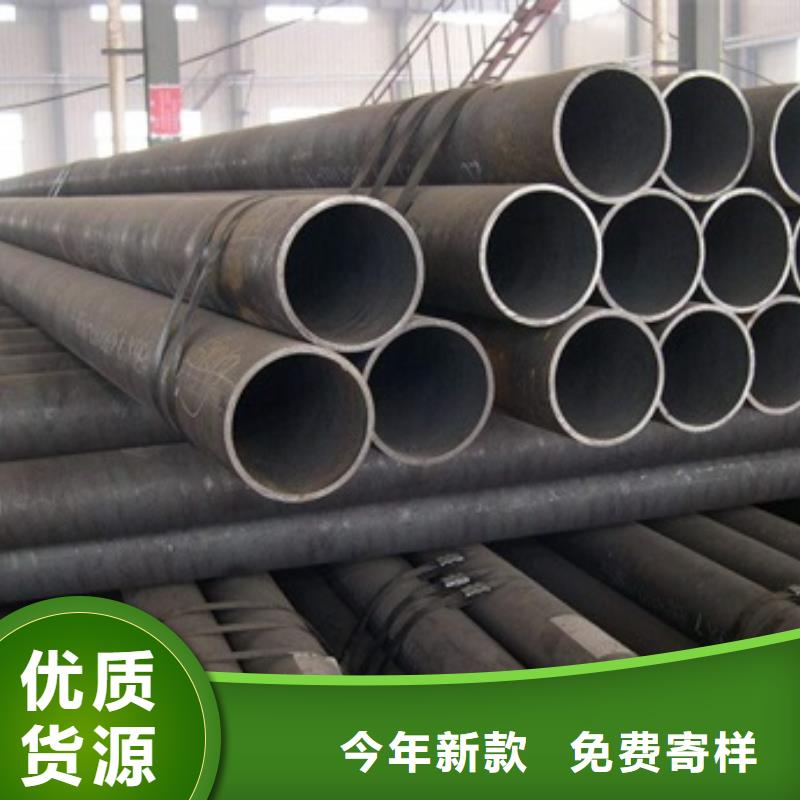 無(wú)縫管 大口徑無(wú)縫鋼管N年生產(chǎn)經(jīng)驗(yàn)
