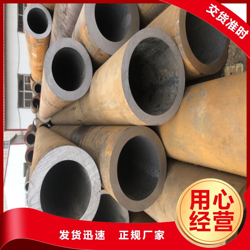 无缝钢管厚壁无缝钢管值得信赖