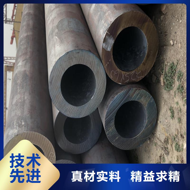 無縫鋼管_厚壁無縫管分類和特點