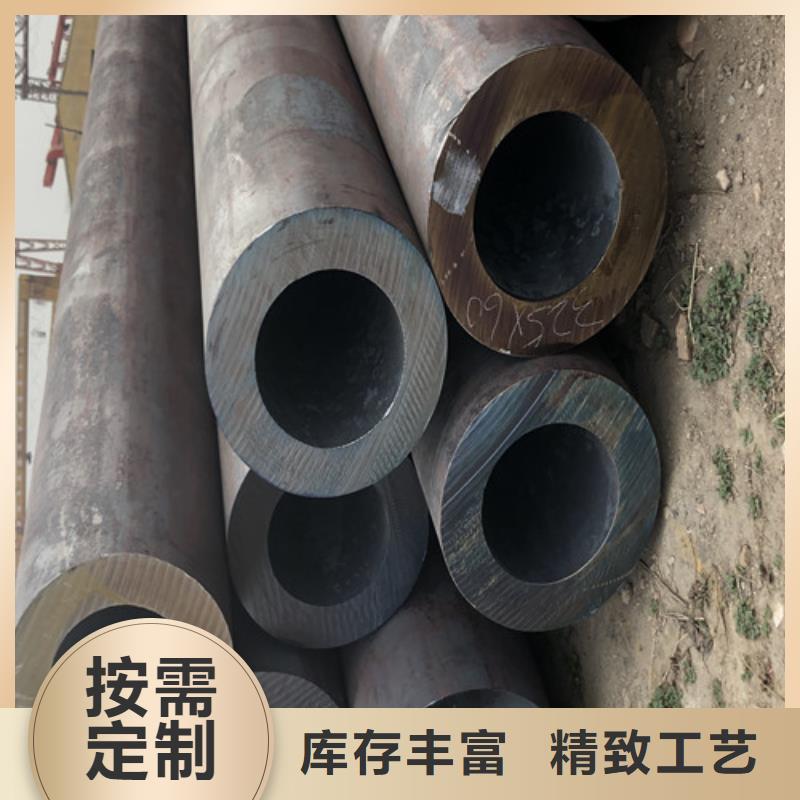 無縫鋼管小口大口徑厚壁無縫鋼管高標(biāo)準(zhǔn)高品質(zhì)