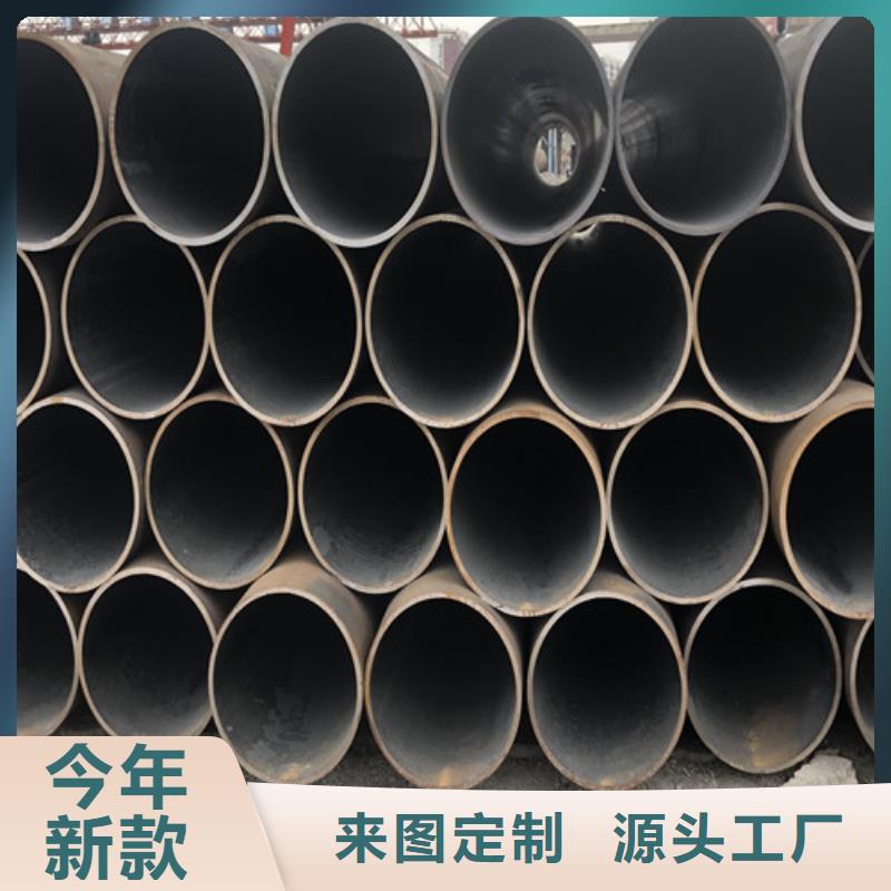 無縫鋼管厚壁無縫鋼管一件也發(fā)貨