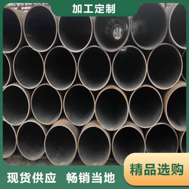無縫鋼管精拉無縫鋼管源廠直銷