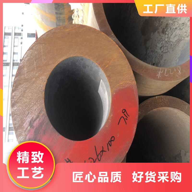 【無縫鋼管,20#大口徑厚壁無縫鋼管一站式采購】