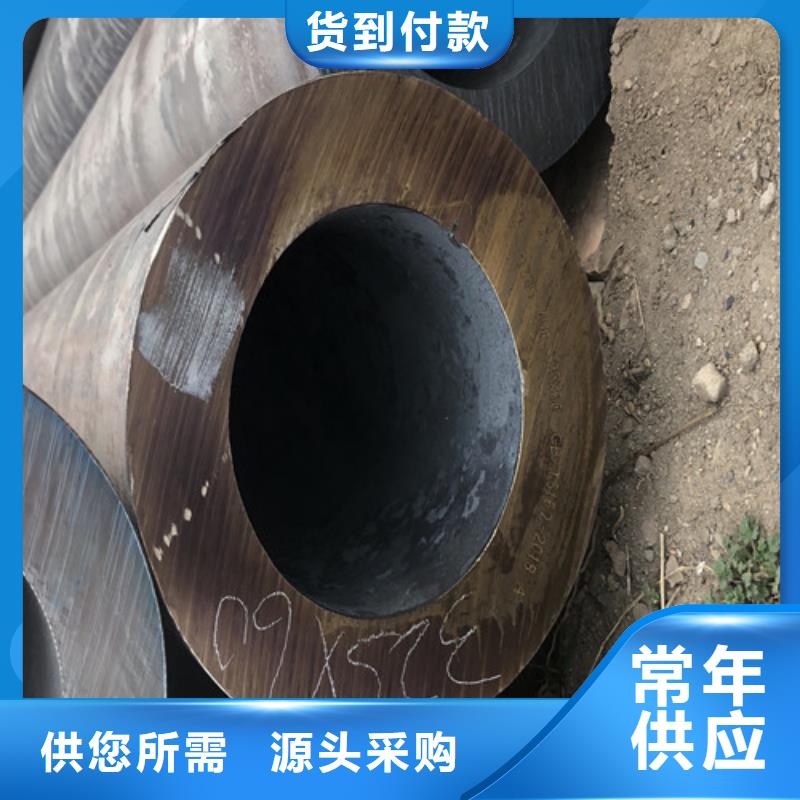 無(wú)縫鋼管 小口大口徑厚壁無(wú)縫鋼管品牌大廠(chǎng)家