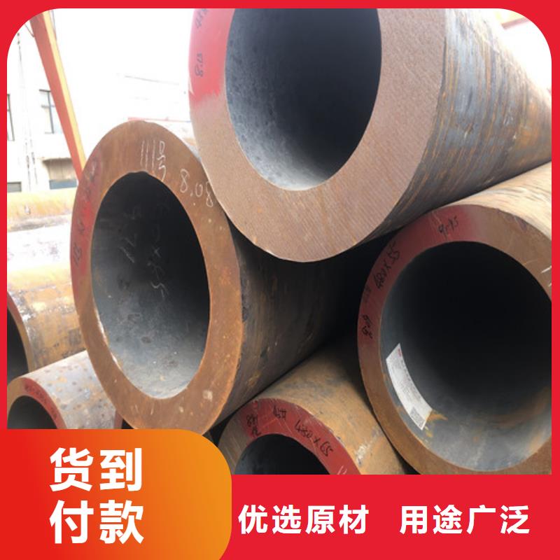 無縫鋼管,厚壁合金管廠家直發(fā)