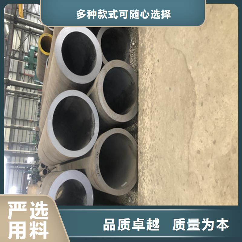 無縫鋼管厚壁無縫鋼管源頭廠家供應(yīng)