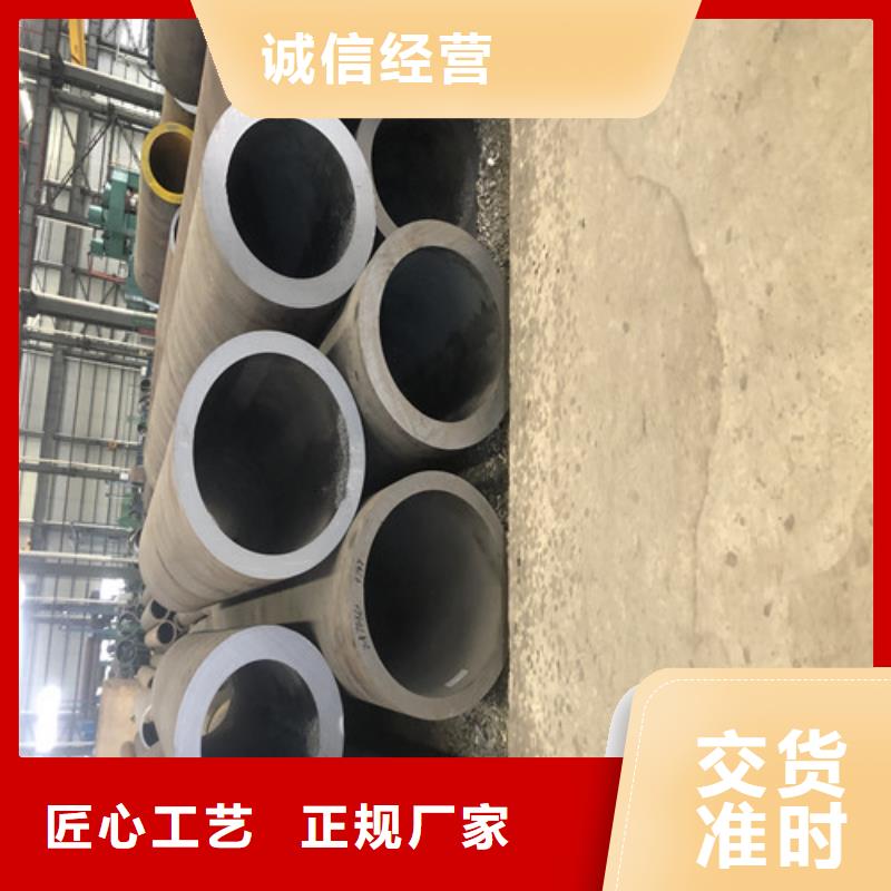 無縫鋼管厚壁無縫鋼管價格低