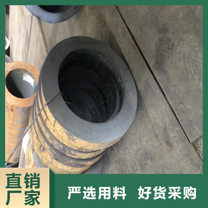 无缝钢管厚壁无缝钢管值得信赖