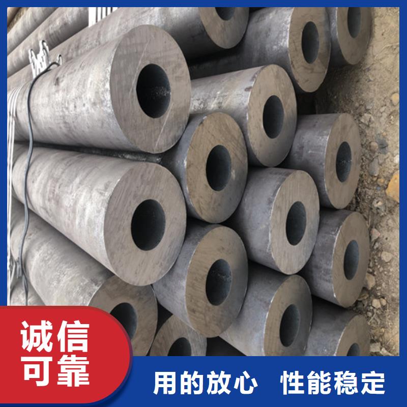 无缝钢管 厚壁无缝钢管送货上门