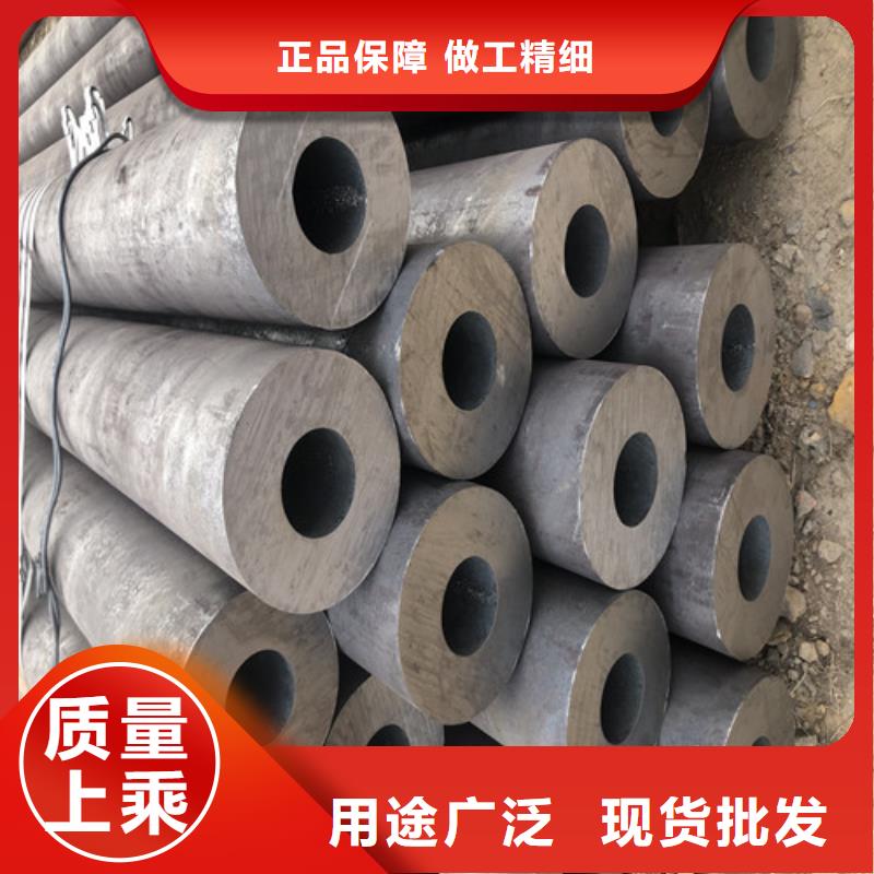 【無縫鋼管】精拔無縫鋼管工程施工案例