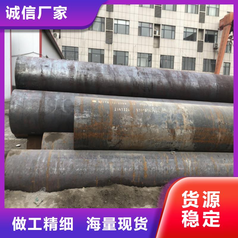 無縫鋼管厚壁無縫鋼管價(jià)格低