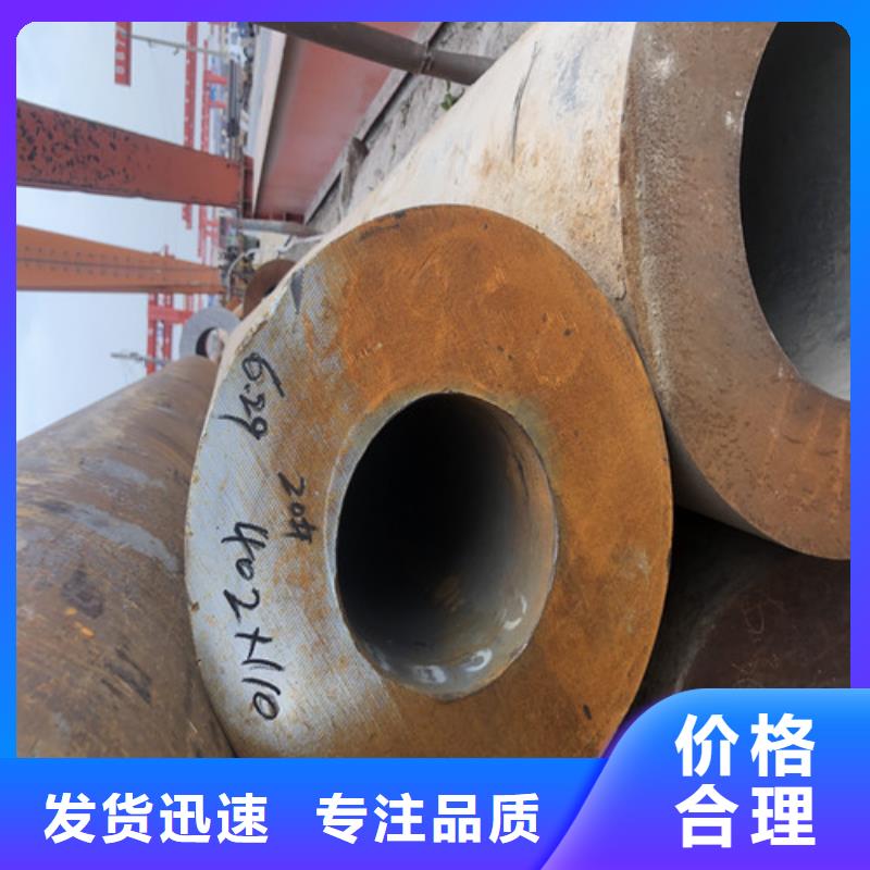 【無縫鋼管】精拉無縫鋼管廠家現(xiàn)貨批發(fā)