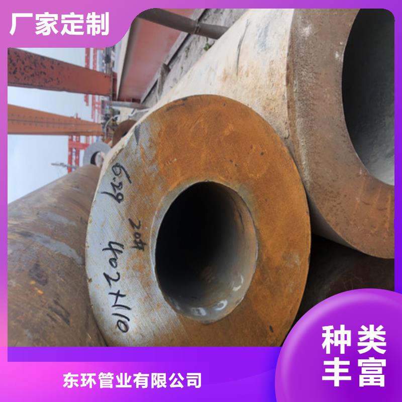 無縫鋼管精拉無縫鋼管專注生產(chǎn)制造多年