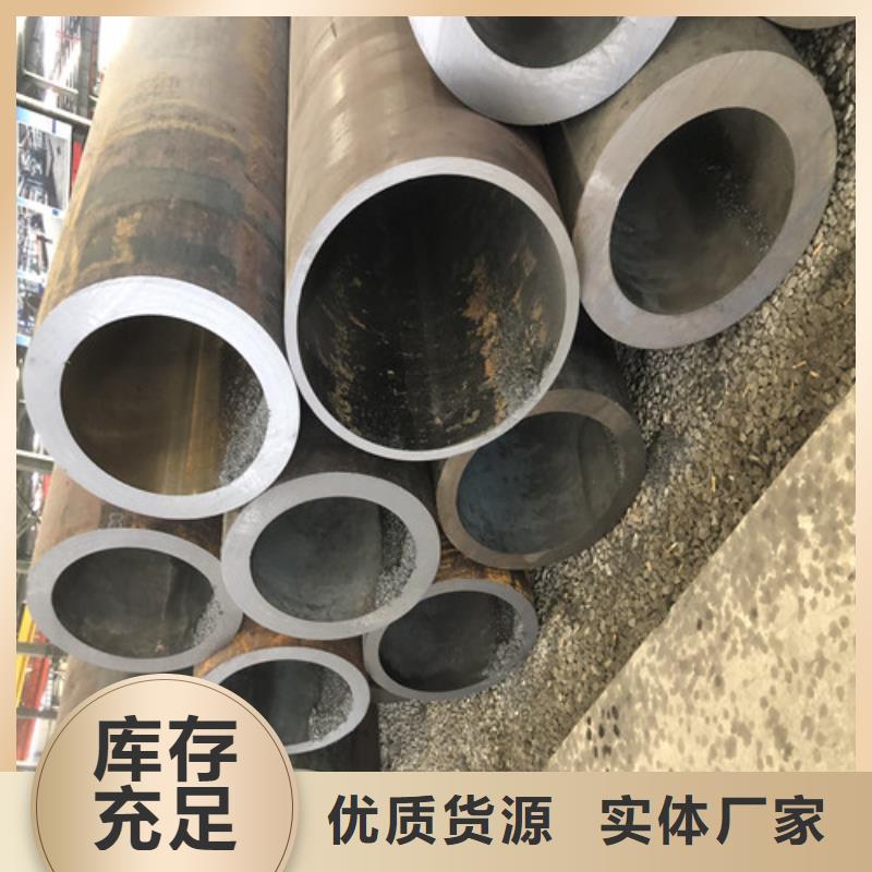無(wú)縫鋼管大口徑無(wú)縫鋼管匠心工藝