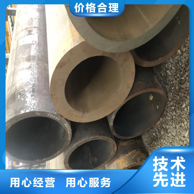 【無縫鋼管厚壁無縫鋼管N年生產(chǎn)經(jīng)驗】
