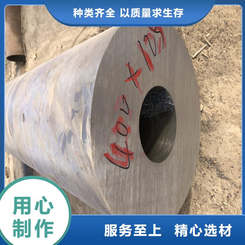 無縫鋼管,厚壁鋼管信譽(yù)至上