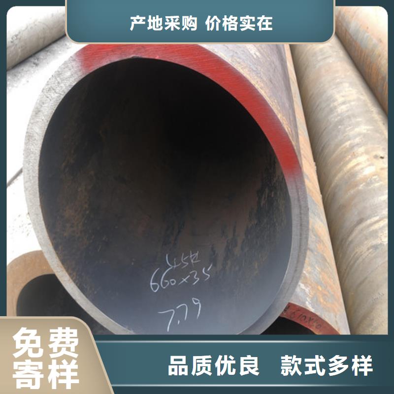 無縫鋼管精拉無縫鋼管設(shè)計(jì)合理