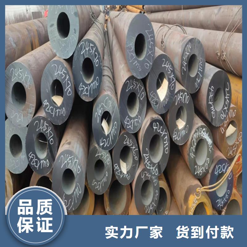 無縫鋼管厚壁無縫鋼管拒絕差價