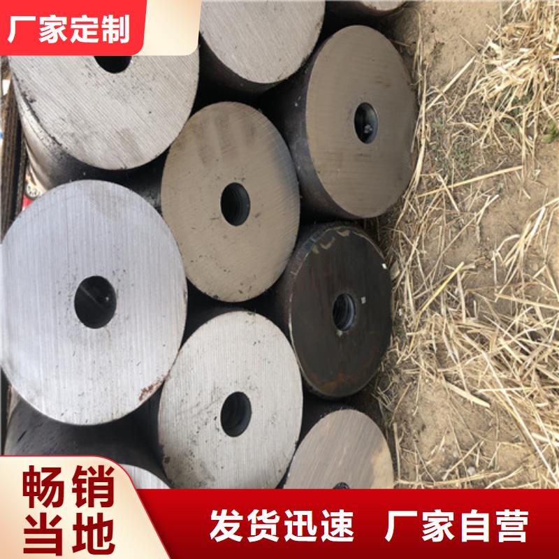 無縫鋼管,厚壁合金管現(xiàn)貨直供