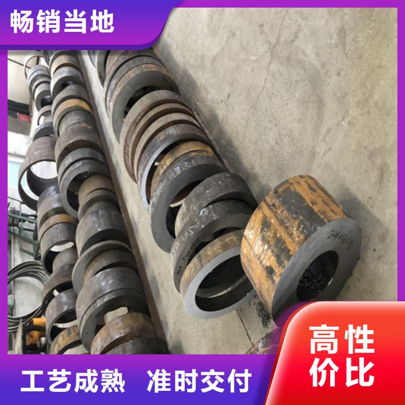無縫鋼管厚壁無縫鋼管拒絕差價(jià)