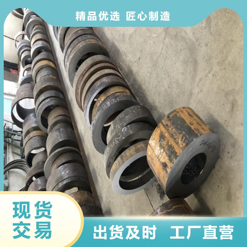 無縫鋼管 厚壁無縫鋼管標(biāo)準(zhǔn)工藝