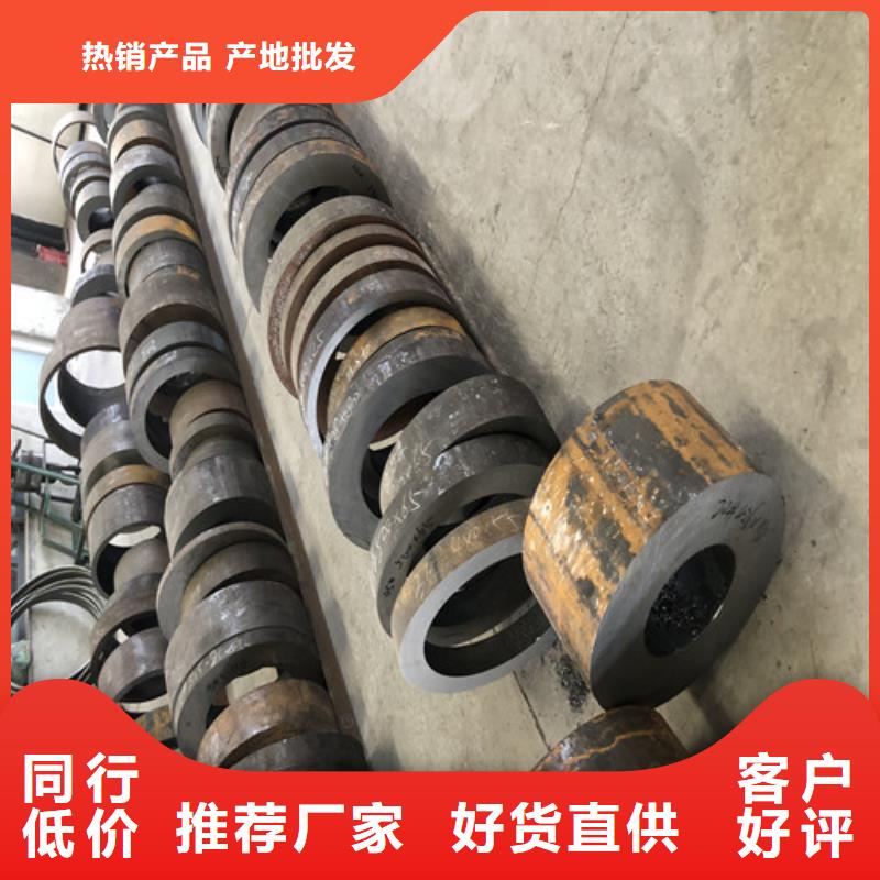 无缝钢管精拉无缝钢管厂家直销货源充足