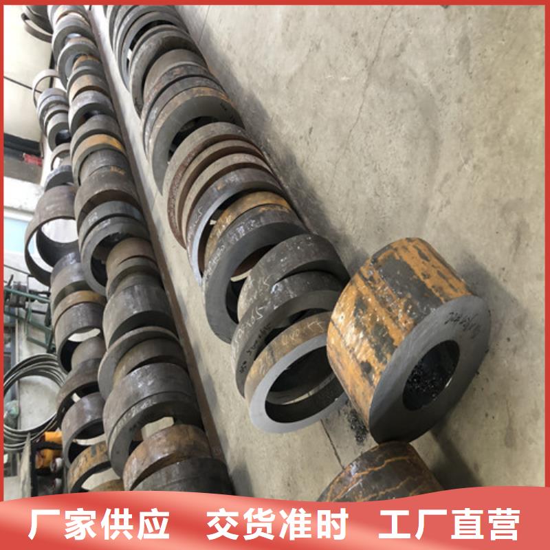 無縫鋼管-厚壁鋼管放心得選擇