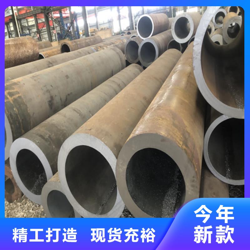 無縫鋼管精拉無縫鋼管源頭廠家供應(yīng)