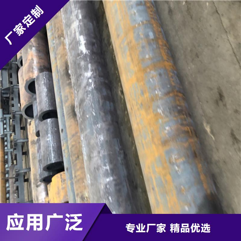 無縫鋼管,大口徑厚壁無縫鋼管商家直供