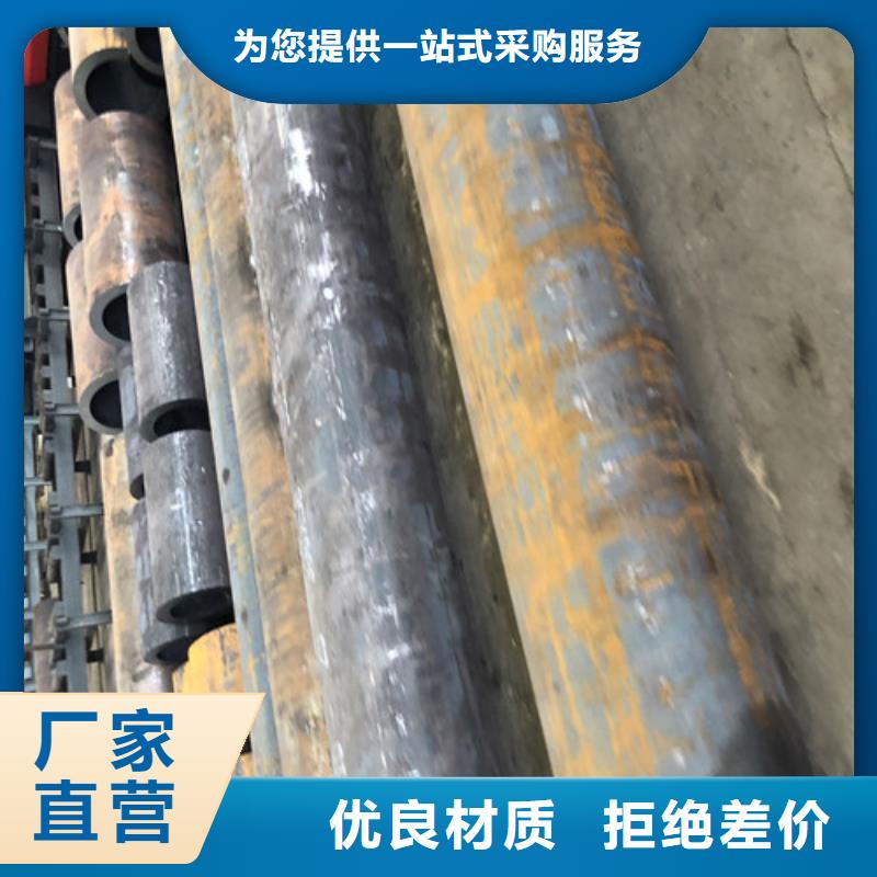 無(wú)縫鋼管 小口大口徑厚壁無(wú)縫鋼管品牌大廠(chǎng)家