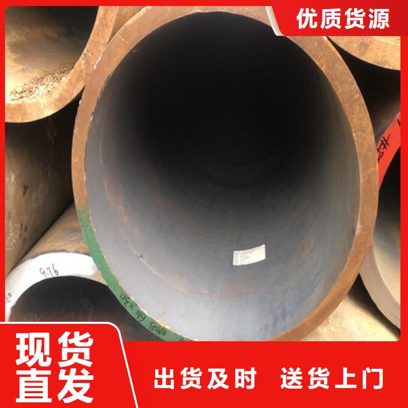 【無縫鋼管】_厚壁無縫鋼管出廠價