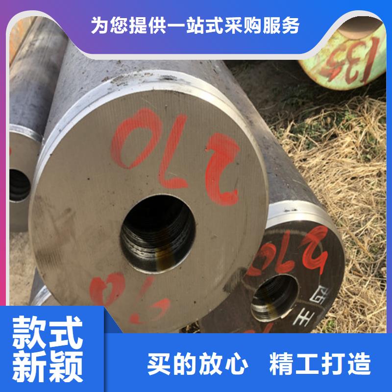 無縫鋼管,20#大口徑厚壁無縫鋼管貨源報價